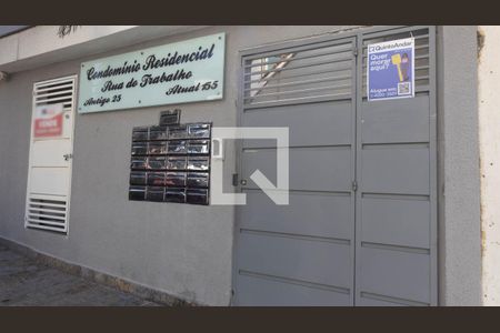 Apartamento para alugar com 40m², 2 quartos e sem vaga Apartamento para alugar com 40m², 2 quartos e sem vagaPlaquinha