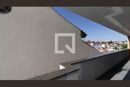 Vista do Quarto 1 de apartamento para alugar com 2 quartos, 40m² em Vila Nova Savoia, São Paulo