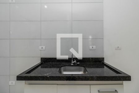 Apartamento para alugar com 40m², 2 quartos e sem vagaPia