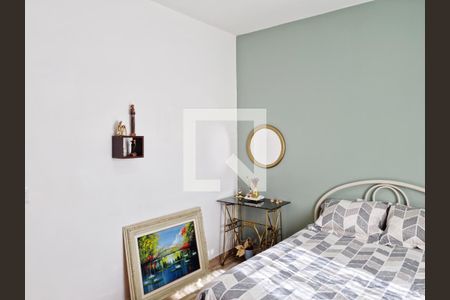 Casa à venda com 250m², 3 quartos e 2 vagasQuarto 2