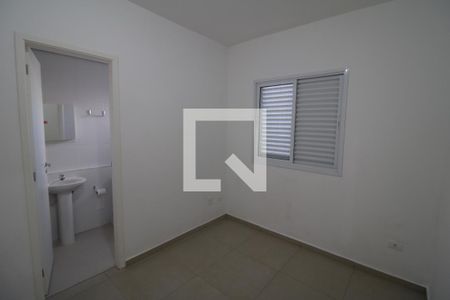 Apartamento para alugar com 52m², 1 quarto e 1 vagaQuarto 1