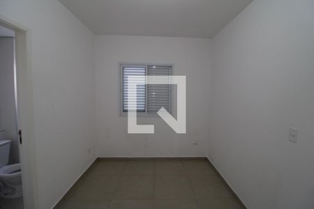 Apartamento para alugar com 52m², 1 quarto e 1 vagaQuarto 1