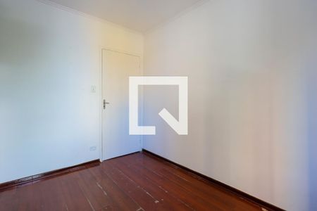 Apartamento à venda com 85m², 3 quartos e 1 vaga Apartamento à venda com 85m², 3 quartos e 1 vagaQuarto