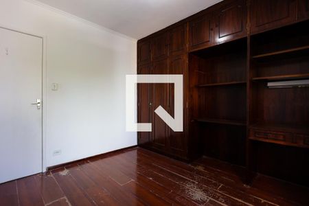 Apartamento à venda com 85m², 3 quartos e 1 vaga Apartamento à venda com 85m², 3 quartos e 1 vagaQuarto