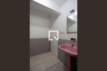 Apartamento à venda com 85m², 3 quartos e 1 vaga Apartamento à venda com 85m², 3 quartos e 1 vagaBanheiro