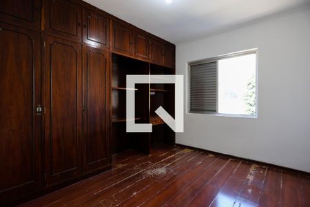 Apartamento à venda com 85m², 3 quartos e 1 vaga Apartamento à venda com 85m², 3 quartos e 1 vagaQuarto