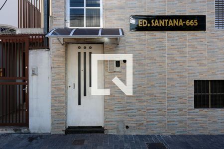 Apartamento à venda com 85m², 3 quartos e 1 vaga Apartamento à venda com 85m², 3 quartos e 1 vagaFachada