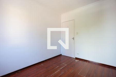 Apartamento à venda com 85m², 3 quartos e 1 vaga Apartamento à venda com 85m², 3 quartos e 1 vagaQuarto