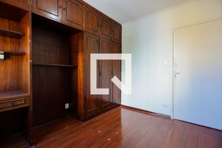 Apartamento à venda com 85m², 3 quartos e 1 vaga Apartamento à venda com 85m², 3 quartos e 1 vagaQuarto