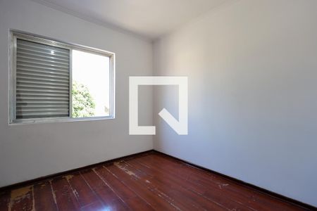 Apartamento à venda com 85m², 3 quartos e 1 vaga Apartamento à venda com 85m², 3 quartos e 1 vagaQuarto