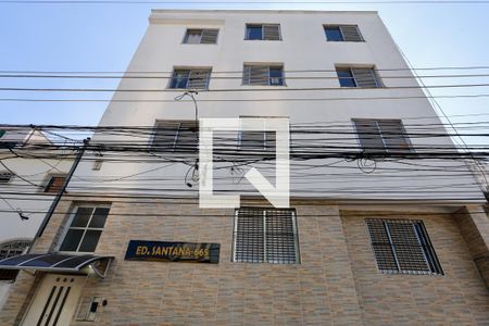 Apartamento à venda com 85m², 3 quartos e 1 vaga Apartamento à venda com 85m², 3 quartos e 1 vagaFachada