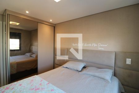 Apartamento à venda com 59m², 2 quartos e 1 vagaQuarto 2