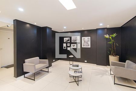 Apartamento para alugar com 46m², 2 quartos e 1 vagaHall de entrada