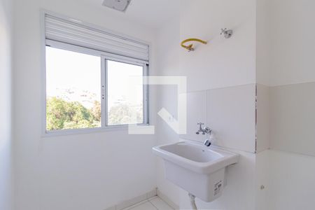 Apartamento para alugar com 46m², 2 quartos e 1 vagaCozinha e área de serviço