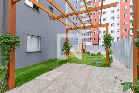 Apartamento para alugar com 46m², 2 quartos e 1 vaga Apartamento para alugar com 46m², 2 quartos e 1 vagaÁrea comum