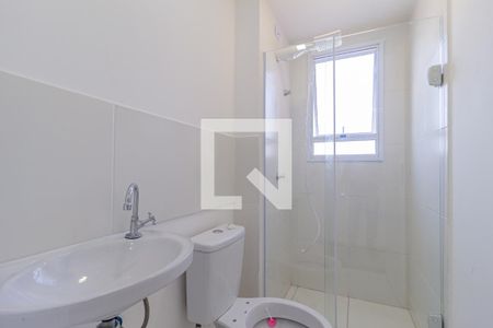 Apartamento para alugar com 46m², 2 quartos e 1 vagaBanheiro