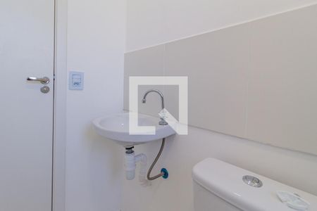 Apartamento para alugar com 46m², 2 quartos e 1 vagaBanheiro