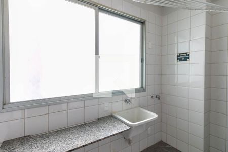Apartamento à venda com 96m², 3 quartos e 2 vagasÁrea de Serviço