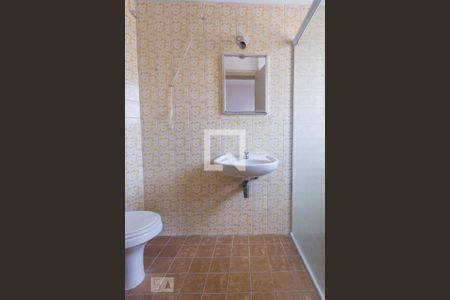 Apartamento para alugar com 1 quarto, 30m² em Campos Elíseos, São Paulo