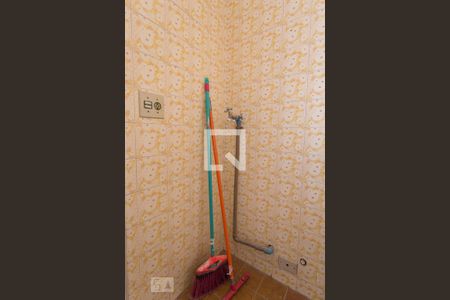 Apartamento para alugar com 1 quarto, 30m² em Campos Elíseos, São Paulo