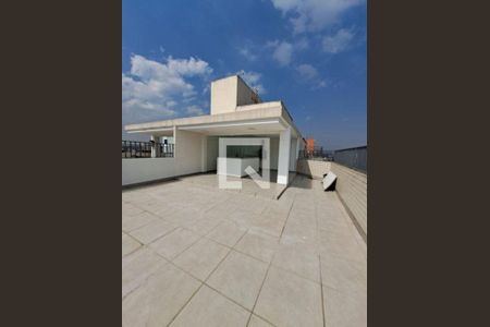 Apartamento à venda com 3 quartos, 203m² em Vila Monte Alegre, São Paulo