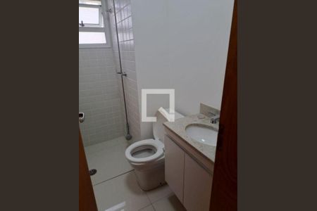 Apartamento à venda com 3 quartos, 203m² em Vila Monte Alegre, São Paulo