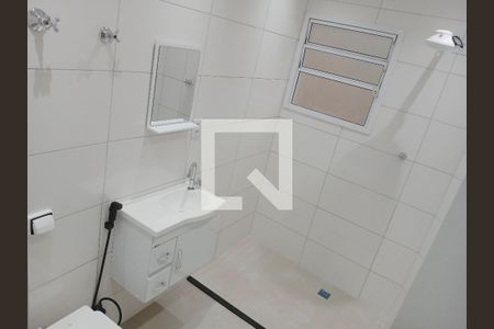 Apartamento à venda com 45m², 1 quarto e sem vagaBanheiro