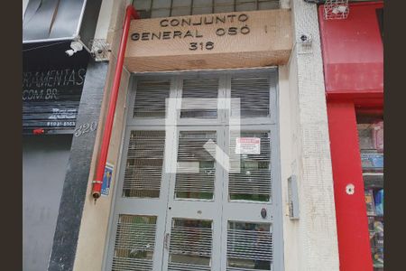 Apartamento à venda com 45m², 1 quarto e sem vagaFachada e Placa
