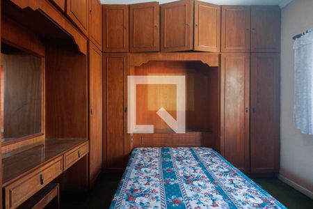 Quarto 1 de casa à venda com 2 quartos, 100m² em Vila Gomes Cardim, São Paulo