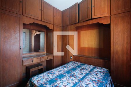 Quarto 1 de casa à venda com 2 quartos, 100m² em Vila Gomes Cardim, São Paulo