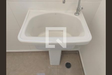 Apartamento para alugar com 33m², 2 quartos e 1 vaga Apartamento para alugar com 33m², 2 quartos e 1 vagaÁrea de Serviço