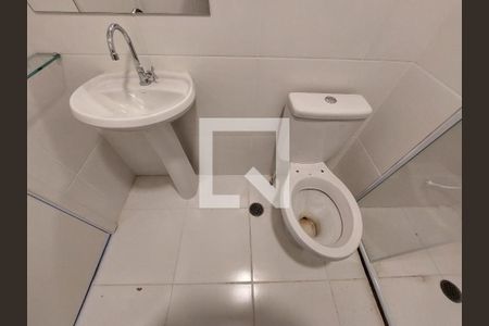 Apartamento para alugar com 33m², 2 quartos e 1 vaga Apartamento para alugar com 33m², 2 quartos e 1 vagaBanheiro