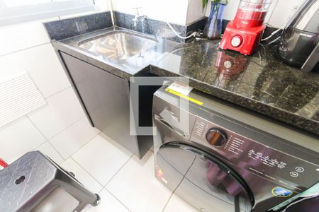 Apartamento à venda com 45m², 2 quartos e sem vagaCozinha /Área De Serviço