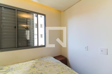 Apartamento à venda com 45m², 2 quartos e sem vagaQuarto 2
