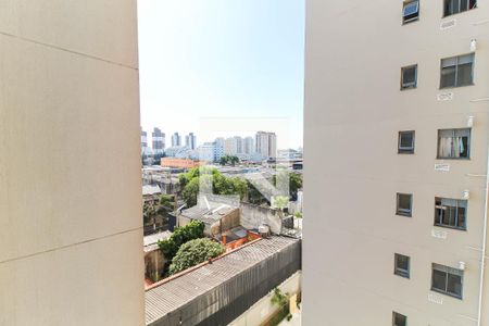 Apartamento à venda com 45m², 2 quartos e sem vagaVista Do Quarto 2