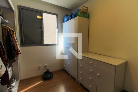 Quarto 1 de apartamento à venda com 2 quartos, 45m² em Mooca, São Paulo