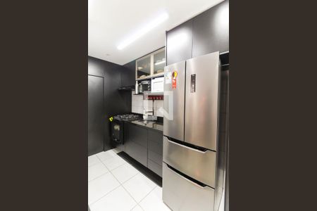 Apartamento à venda com 45m², 2 quartos e sem vagaCozinha /Área De Serviço