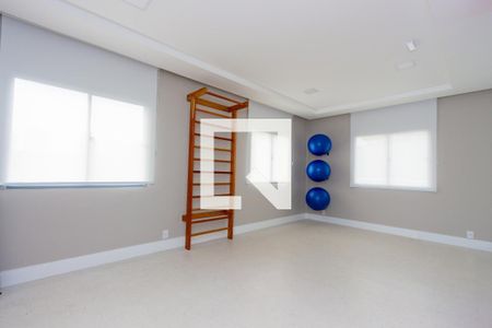 Apartamento à venda com 45m², 2 quartos e sem vagaAcademia