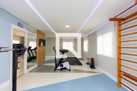 Apartamento à venda com 45m², 2 quartos e sem vagaAcademia