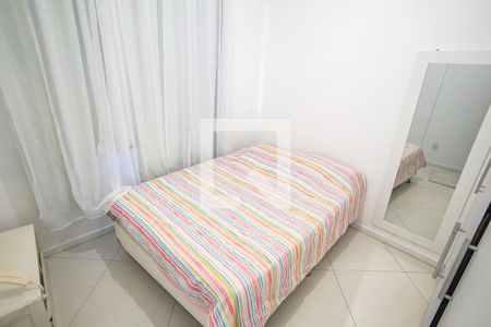 Apartamento para alugar com 60m², 2 quartos e sem vagaQuarto 1