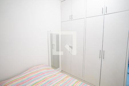 Apartamento para alugar com 60m², 2 quartos e sem vagaQuarto 1 - Armários