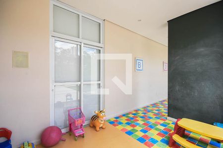Apartamento à venda com 51m², 2 quartos e 1 vaga Apartamento à venda com 51m², 2 quartos e 1 vagaBrinquedoteca
