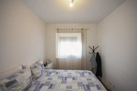 Apartamento à venda com 51m², 2 quartos e 1 vaga Apartamento à venda com 51m², 2 quartos e 1 vagaQuarto 1