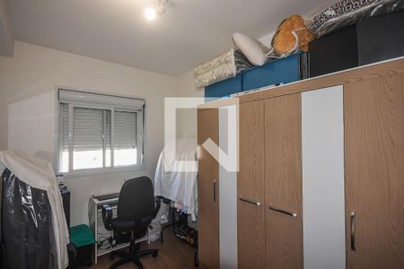 Apartamento à venda com 51m², 2 quartos e 1 vaga Apartamento à venda com 51m², 2 quartos e 1 vagaQuarto 2