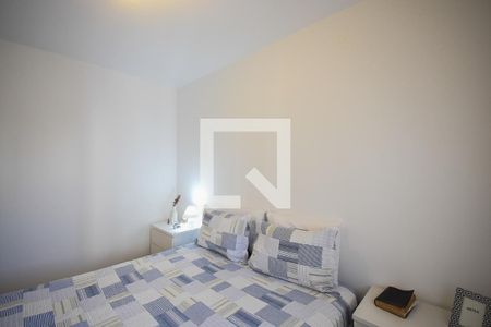 Apartamento à venda com 51m², 2 quartos e 1 vaga Apartamento à venda com 51m², 2 quartos e 1 vagaQuarto 1