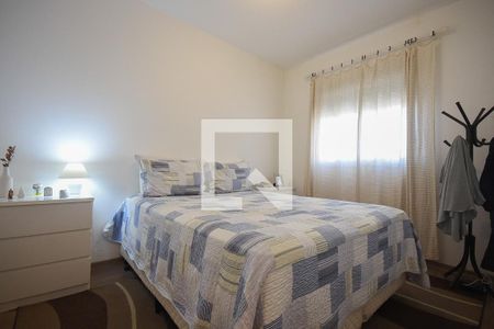 Apartamento à venda com 51m², 2 quartos e 1 vaga Apartamento à venda com 51m², 2 quartos e 1 vagaQuarto 1