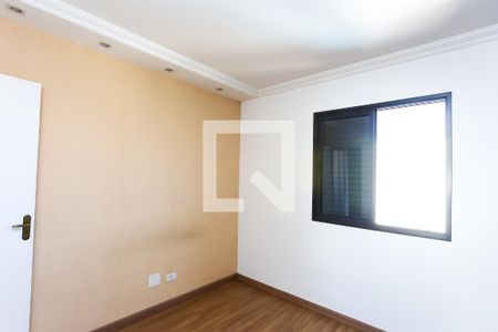 Apartamento para alugar com 68m², 2 quartos e 1 vaga Apartamento para alugar com 68m², 2 quartos e 1 vagaquarto 2