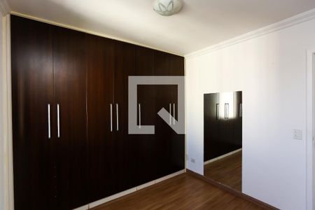 Apartamento para alugar com 68m², 2 quartos e 1 vaga Apartamento para alugar com 68m², 2 quartos e 1 vagaquarto 2