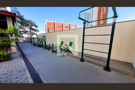 Apartamento para alugar com 68m², 2 quartos e 1 vaga Apartamento para alugar com 68m², 2 quartos e 1 vagaginástica