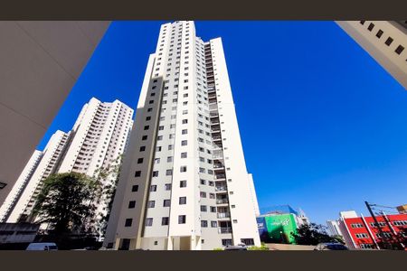 Apartamento para alugar com 68m², 2 quartos e 1 vaga Apartamento para alugar com 68m², 2 quartos e 1 vagaFachada